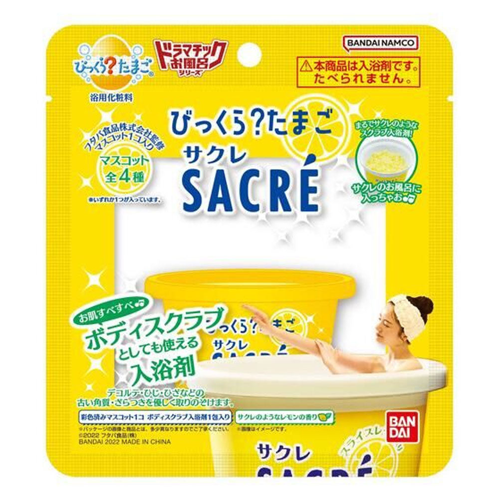 [Outlet] Bikkura Tamago DX Dramatic Bath Series Sacre Lemon scent like Sacre 45g 1 piece 1 piece