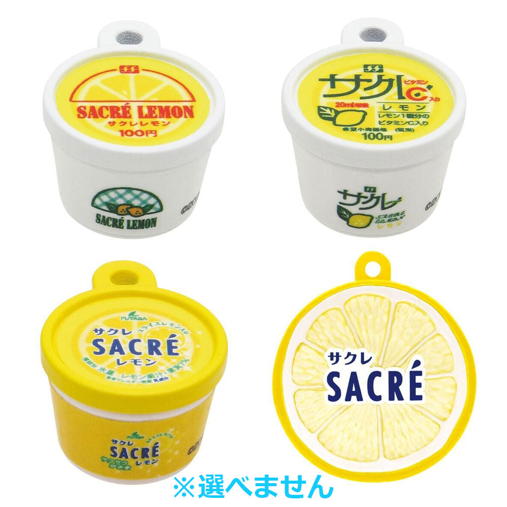 [Outlet] Bikkura Tamago DX Dramatic Bath Series Sacre Lemon scent like Sacre 45g 1 piece 1 piece