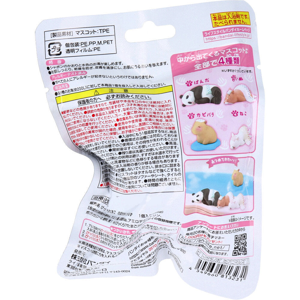 Surprising? Egg Hot Animals Soap Scent 1 pc 1 pc