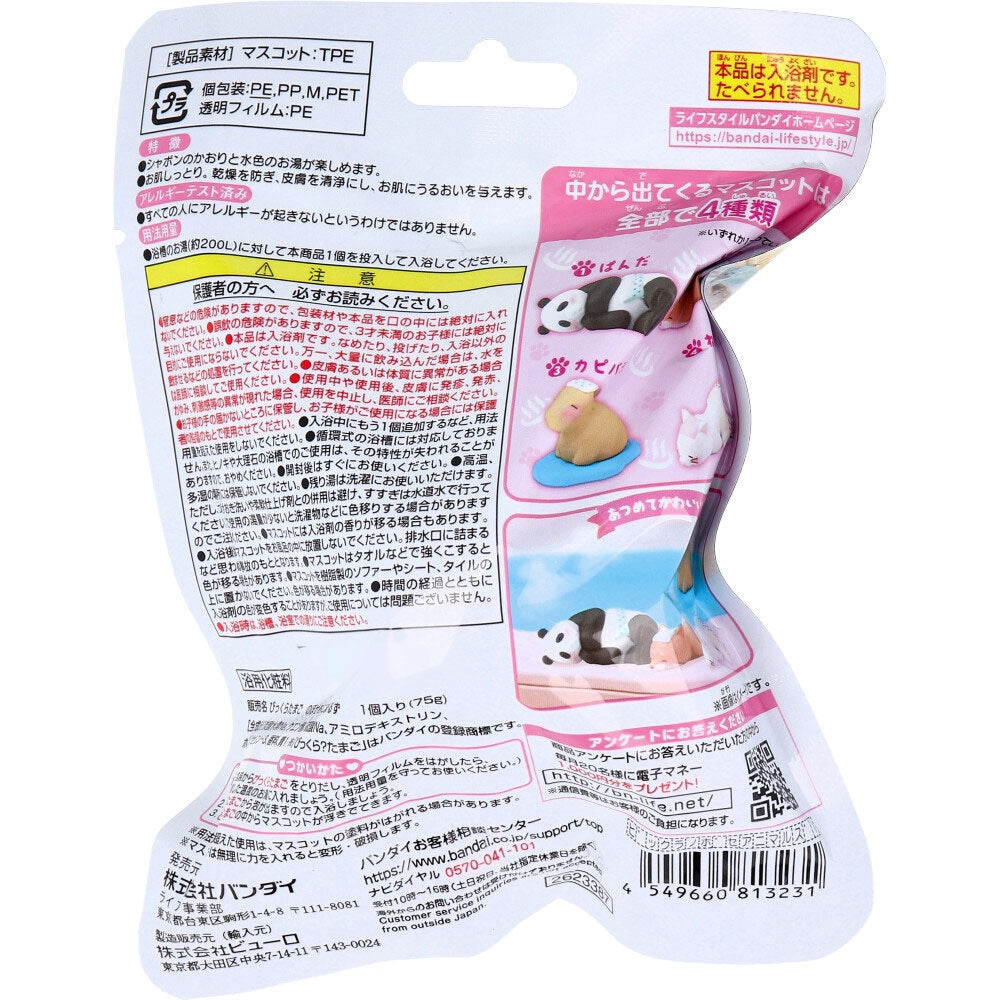 Surprising? Egg Hot Animals Soap Scent 1 pc 1 pc