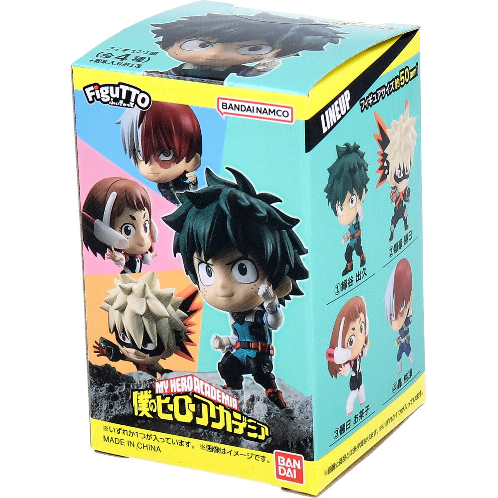 【수량 한정 입하】FiguTTO 푹꽉 내 영웅 아카데미아 입욕제 1포입 1개