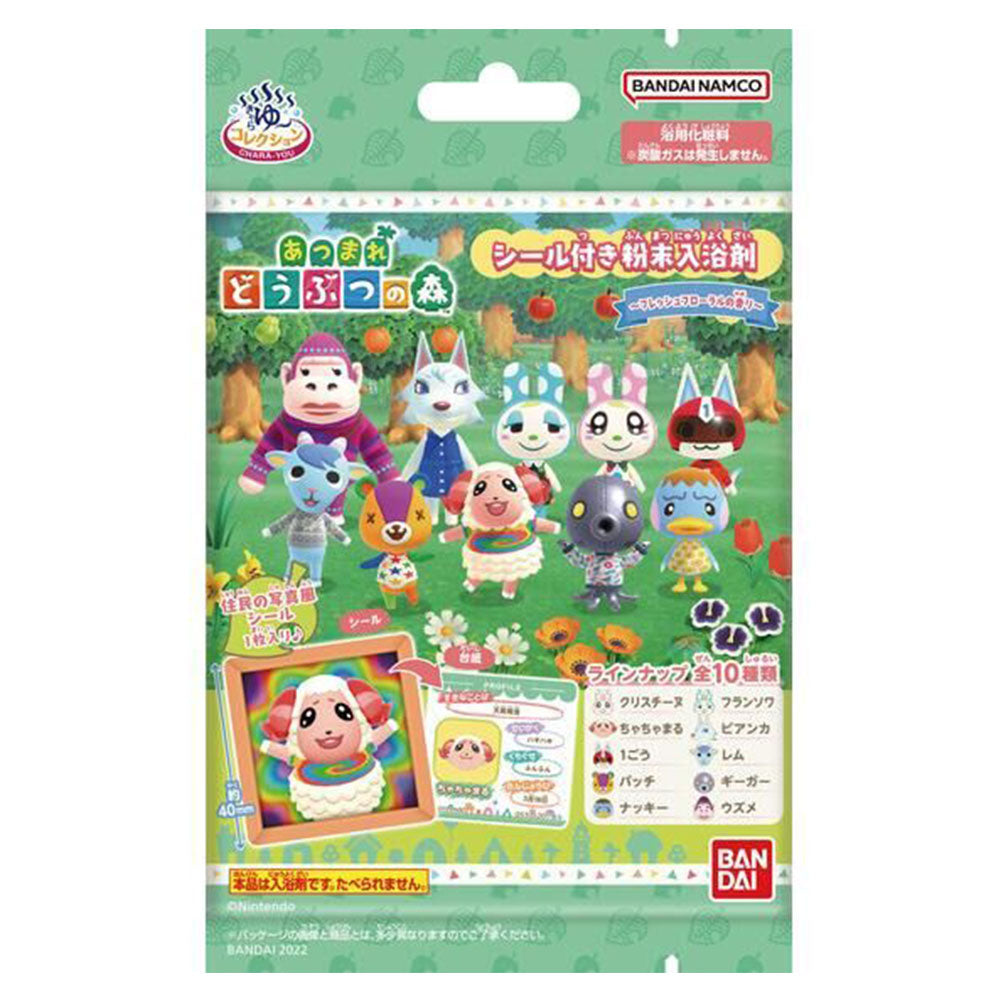[メーカー欠品]きゃらゆ～コレクション あつまれどうぶつの森 入浴剤 フレッシュフローラルの香り 1包入 1 個