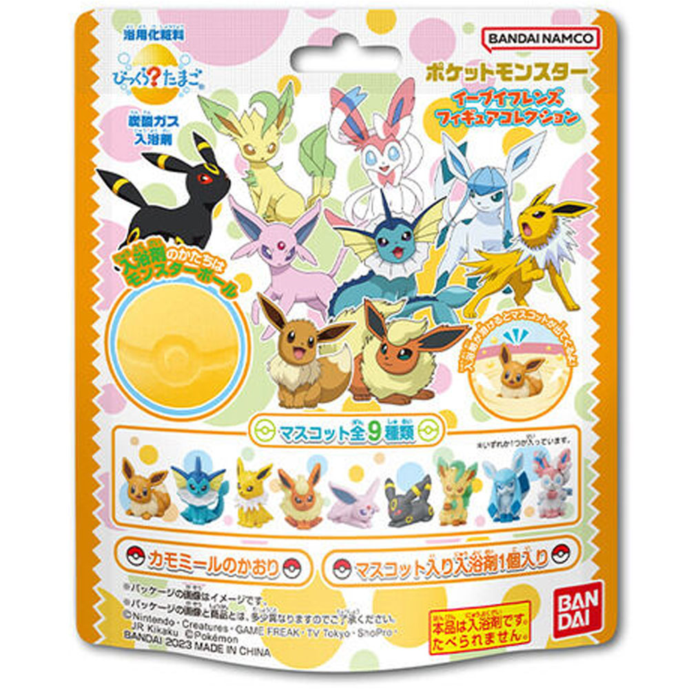 Surprise? Egg Pokemon Eevee Friends Figure Collection Chamomile Scent 1 piece 1 piece