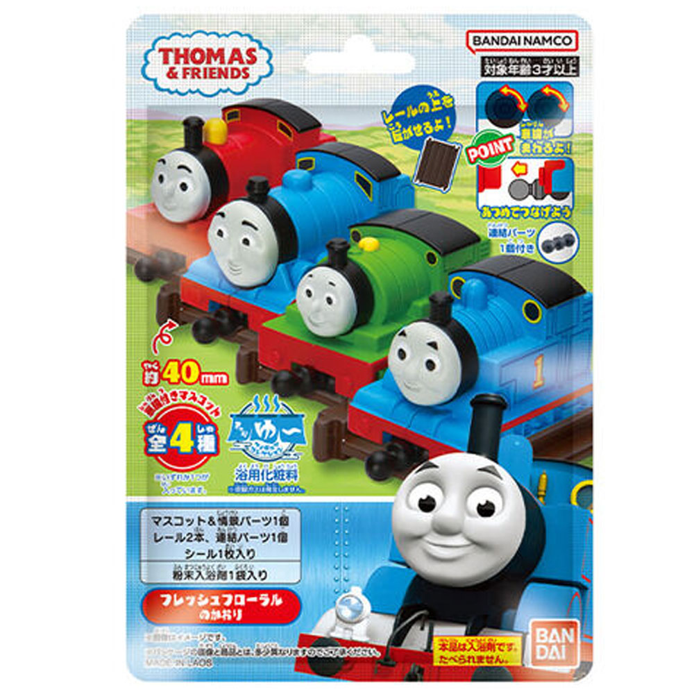 Charayuu Figure Collection Thomas the Tank Engine Bath Salts Fresh Floral Scent 18g 1 piece