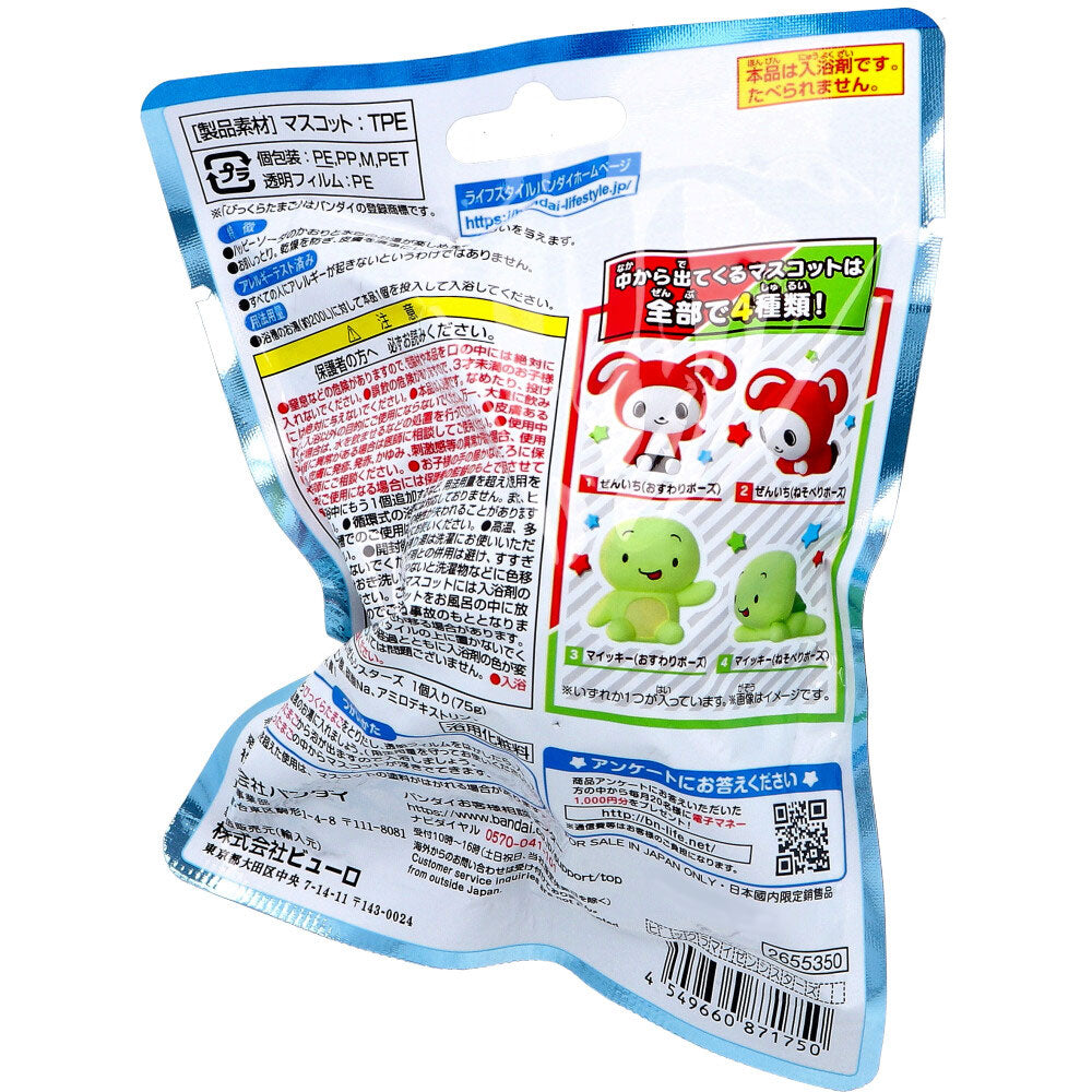 びっくら？たまご まいぜんシスターズ ハッピーソーダのかおり 1個入 1 個