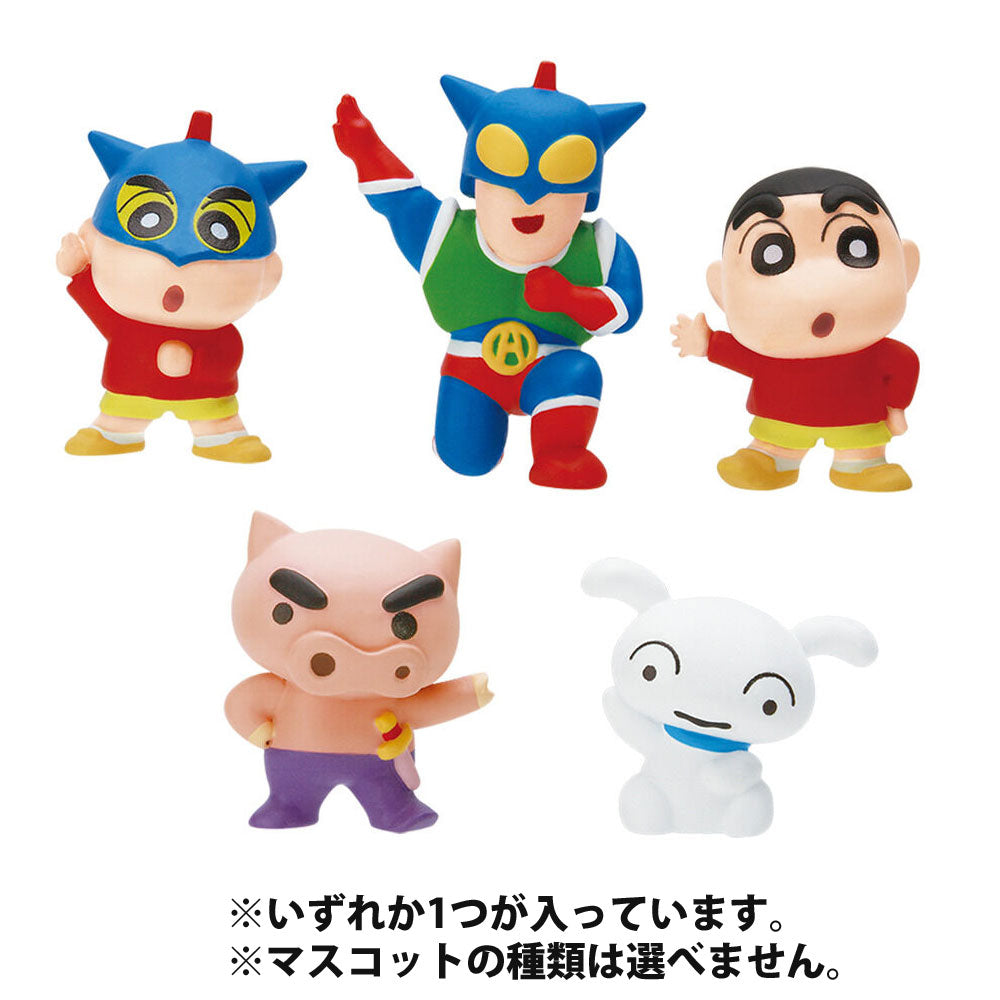 Surprise? Crayon Shin-chan Orange Scent Egg 1 pc.