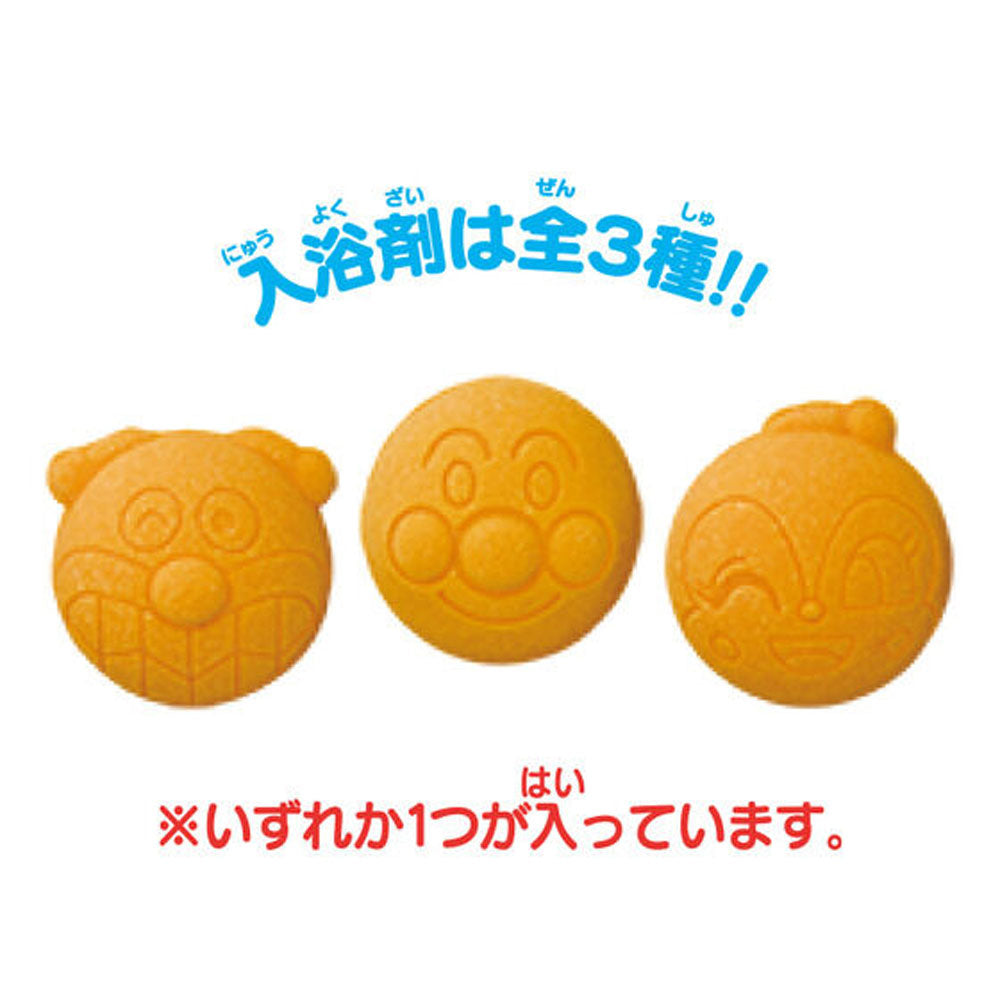 깜짝? 달걀 호빵맨 시리즈 모두 외출 편 오렌지 카오리 1 개 1 개