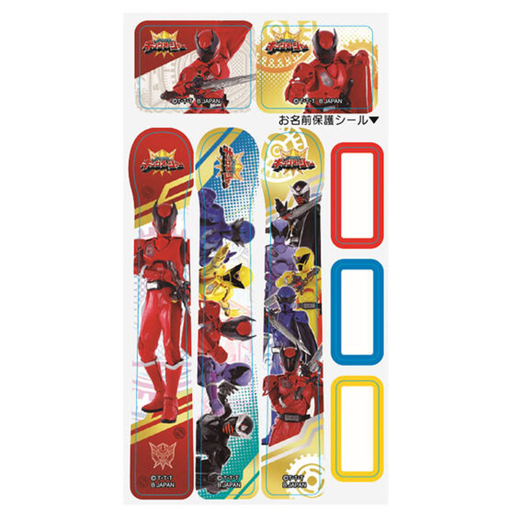 [Outlet] King Oger Children's Toothbrush 3-piece set 1 piece