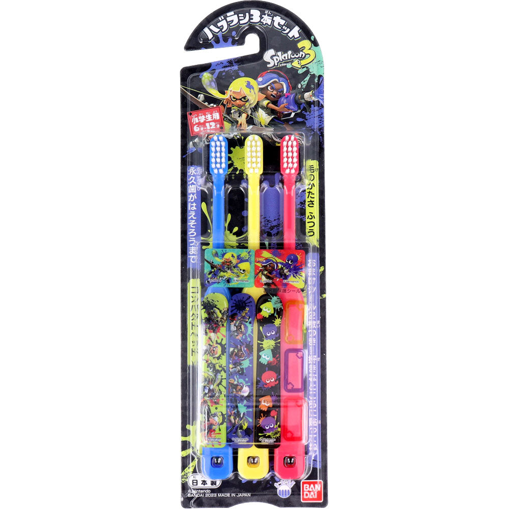 Splatoon 3 Children's Toothbrush Set of 3 1 piece