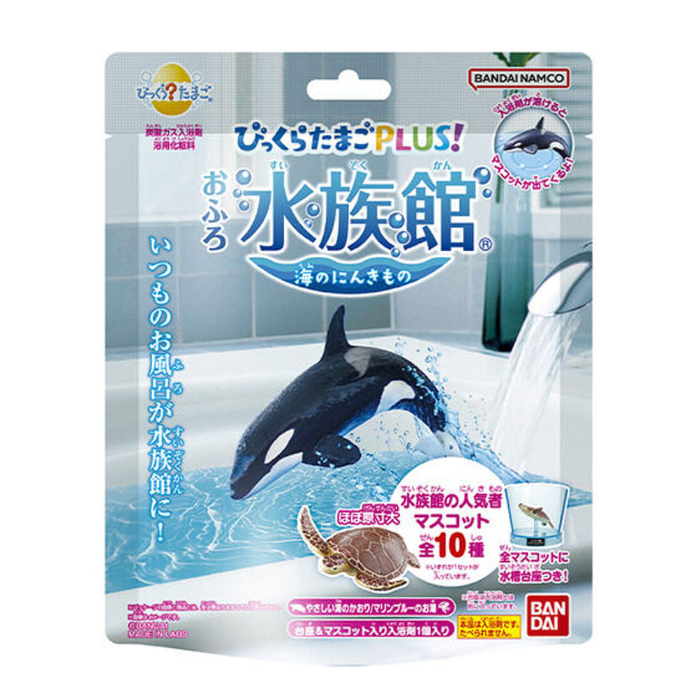 [販売終了]びっくら？たまごPLUS！ おふろ水族館 海のにんきもの やさしい海のかおり 1個入 1 個