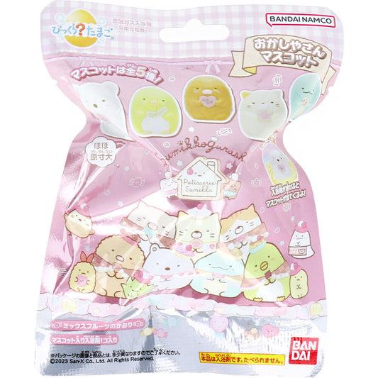 【数量限定入荷】びっくら？たまご すみっコぐらし おかしやさんマスコット 1個入 1 個