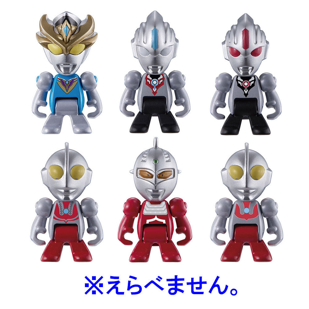 びっくら?たまご ウルトラヒーローズ フロファイトヒーロー入浴剤 グレープのかおり 1個入 1 個