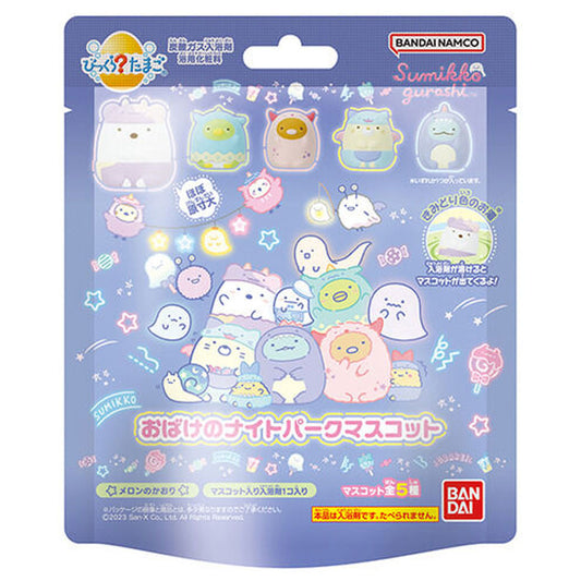 Surprise? Egg Sumikko Gurashi Ghost Night Park Mascot Melon Scent 1 piece 1 piece