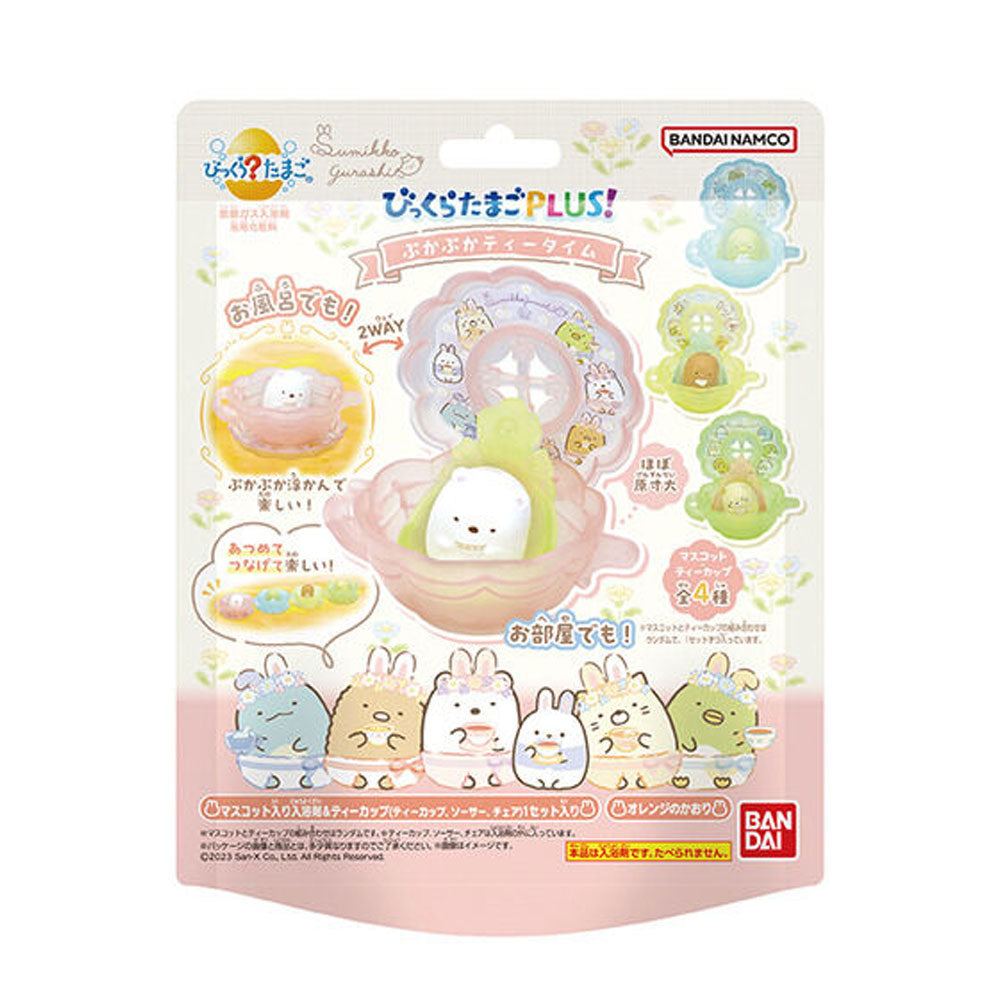 【수량 한정 입하】 깜짝? 달걀 PLUS! 스미코 구라시 푸카 푸카 티 타임 오렌지 카오리 1 개 1 개