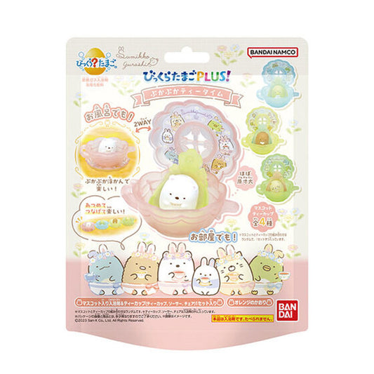 [Limited quantity available] Bikkura? Tamago PLUS! Sumikko Gurashi Floating Tea Time Orange Scent 1 piece 1 piece