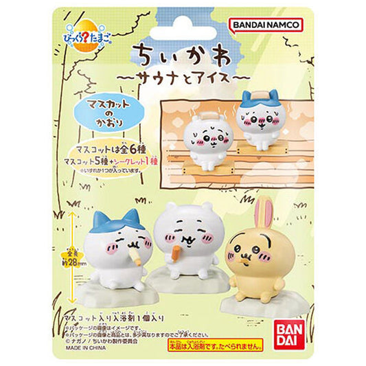 [Sold out] Bikkura? Egg Chiikawa ~Sauna and Ice~ Muscat Scent 1 piece