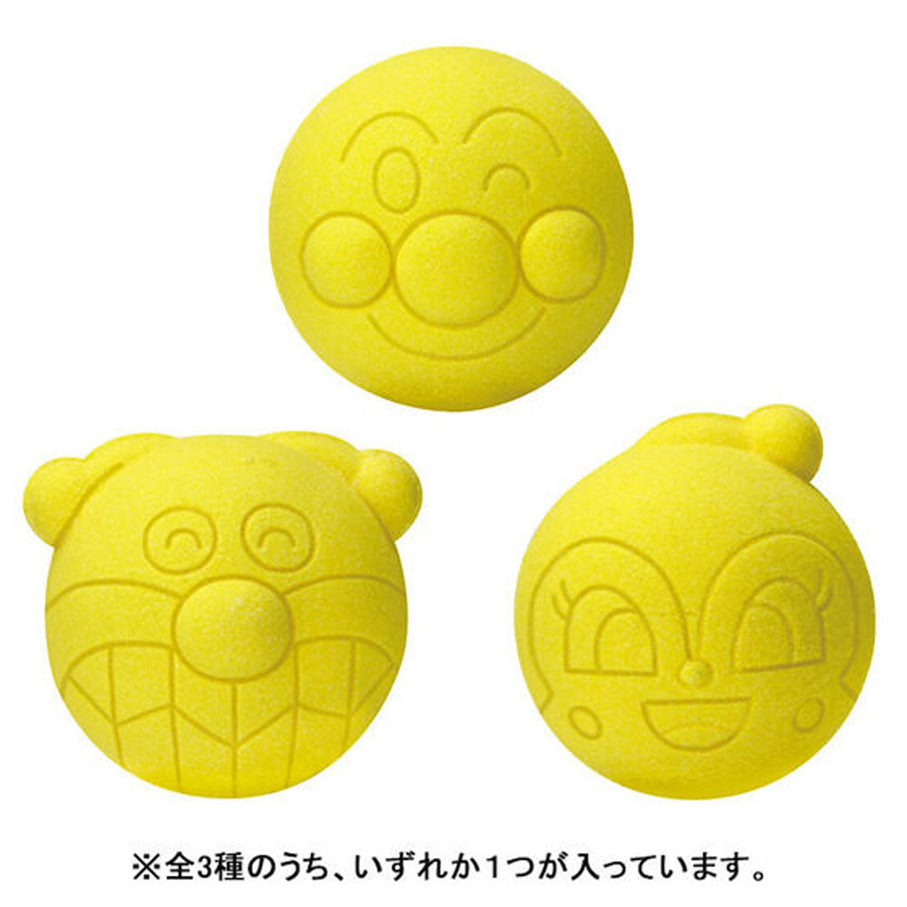 【数量限定入荷】びっくら？たまごDX アンパンマン わくわくおみせハウス♪ カモミールのかおり 1個入 1 個