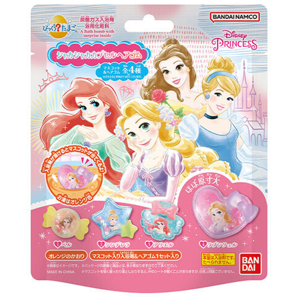 Bikkura? Egg Disney Princess Shakashaka Capsule Hair Tie Orange Scent 1 pc 1 pc