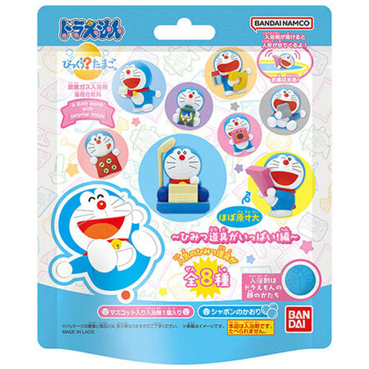 Doraemon Surprise Egg - Full of Secret Gadgets! - 1 pc.