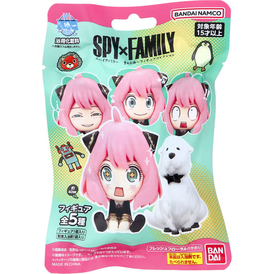 【数量限定入荷】きゃらゆ～フィギュアコレクション SPY×FAMILY フレッシュフローラルのかおり 入浴剤 18g 1 個