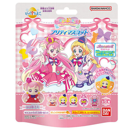 [Outlet] Bikkura? Egg Wonderful Pretty Cure! Pretty Mascot Orange Scent 1 piece 1 piece