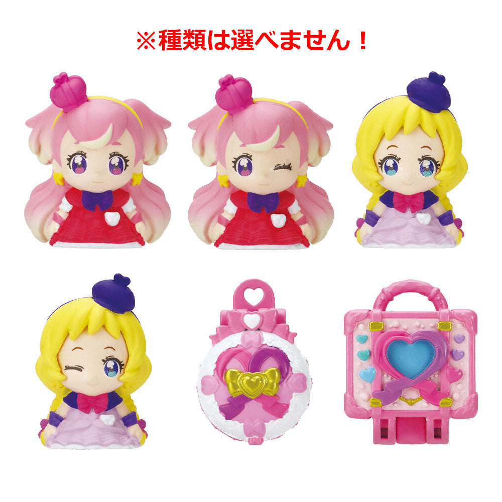 【아울렛】 깜짝? 달걀 완다 후루뿌리 쿠아! 예쁜 마스코트 오렌지 카오리 1개입 1개