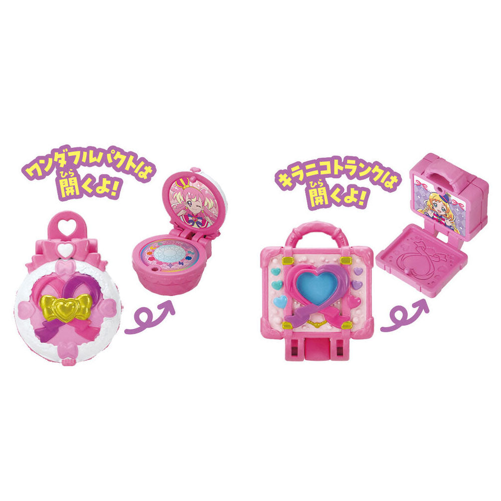 【아울렛】 깜짝? 달걀 완다 후루뿌리 쿠아! 예쁜 마스코트 오렌지 카오리 1개입 1개