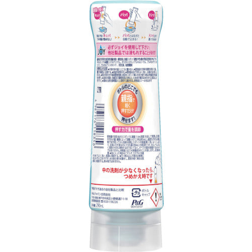 P&amp;G 조이 W제균 식기용 세제 패브리즈 W소취 거꾸로 병 신선한 감귤 본체 290ml 402318