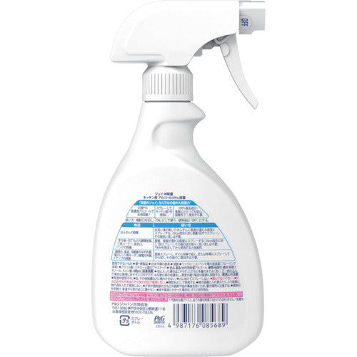 Ｐ＆Ｇ　ジョイ　Ｗ除菌　スプレー　キッチン用　６５％アルコール　本体　３５０ｍｌ　085689　1 本