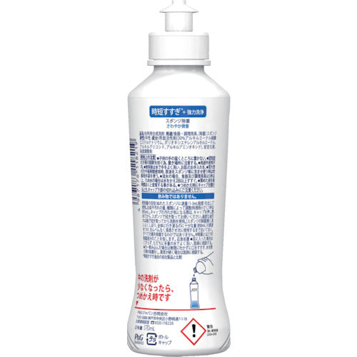 Ｐ＆Ｇ　ジョイ　Ｗ除菌　食器用洗剤　さわやか微香　本体　１７０ｍｌ　402306　1 個
