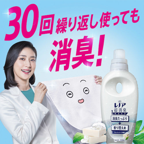 P&amp;G 레노아 초소취 1week 유연제 프레쉬 소프의 향기 본체 530ml 104304 1개