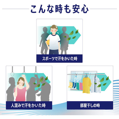 P&amp;G 레노아 초소취 1week 유연제 프레쉬 소프의 향기 본체 530ml 104304 1개