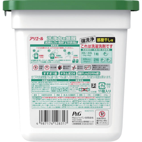 Ｐ＆Ｇ　アリエール　ジェルボール４Ｄ　部屋干し　本体　１１個　402267　1 CS
