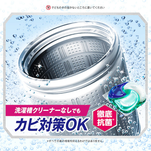 Ｐ＆Ｇ　アリエール　ジェルボール４Ｄ　部屋干し　本体　１１個　402267　1 CS