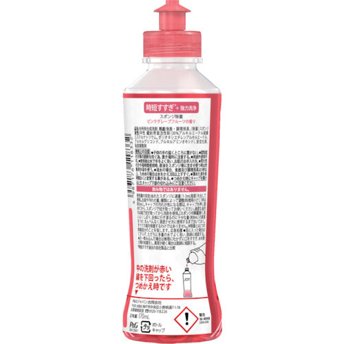 P&amp;G 조이 W제균 식기용 세제 핑크 그레이프 후르츠 본체 170ml 402313 1개