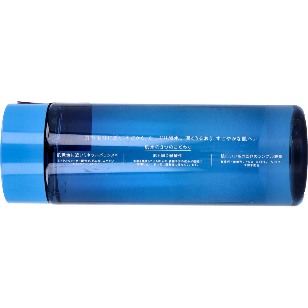 HADASUI 肌水 スキンローション 400mL 1 個