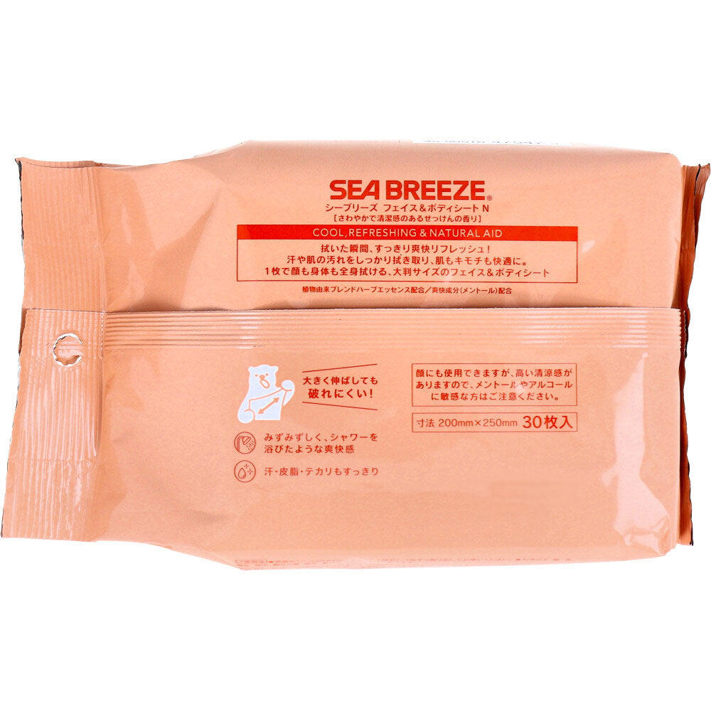 씨브리즈 페이스 &amp; 바디 시트 N 비누 30장입 1개