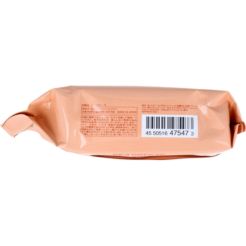 씨브리즈 페이스 &amp; 바디 시트 N 비누 30장입 1개