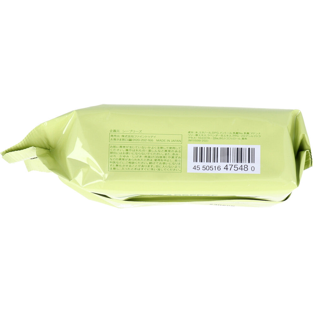 씨브리즈 페이스 &amp; 바디 시트 N 버베나 쿨 30장입 1개