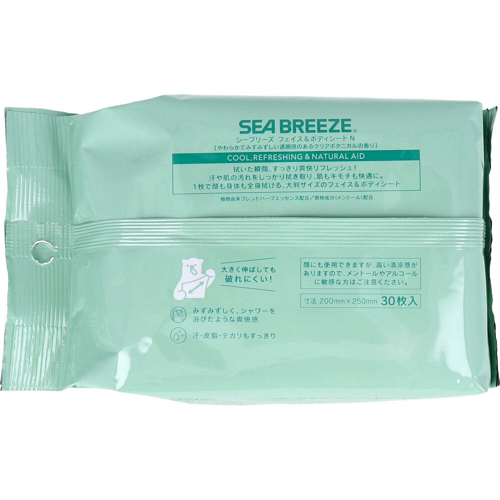 씨브리즈 페이스 &amp; 바디 시트 N 클리어 보타니컬 30장입 1개