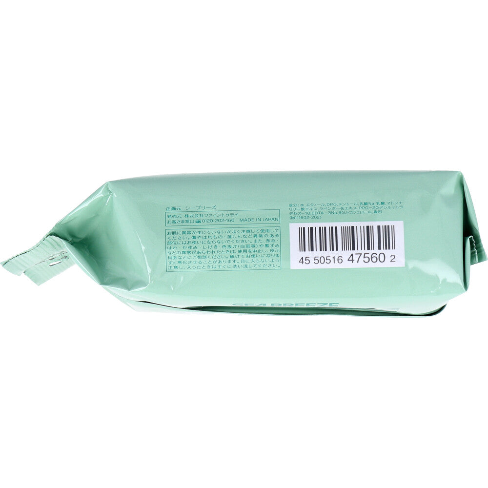 씨브리즈 페이스 &amp; 바디 시트 N 클리어 보타니컬 30장입 1개