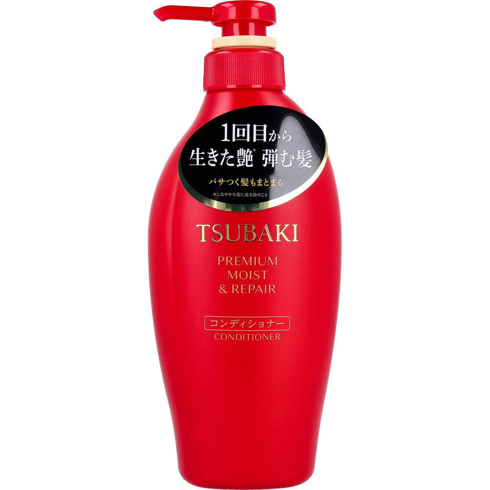 TSUBAKI(ツバキ) プレミアム モイスト＆リペア コンディショナー 450mL 1 個