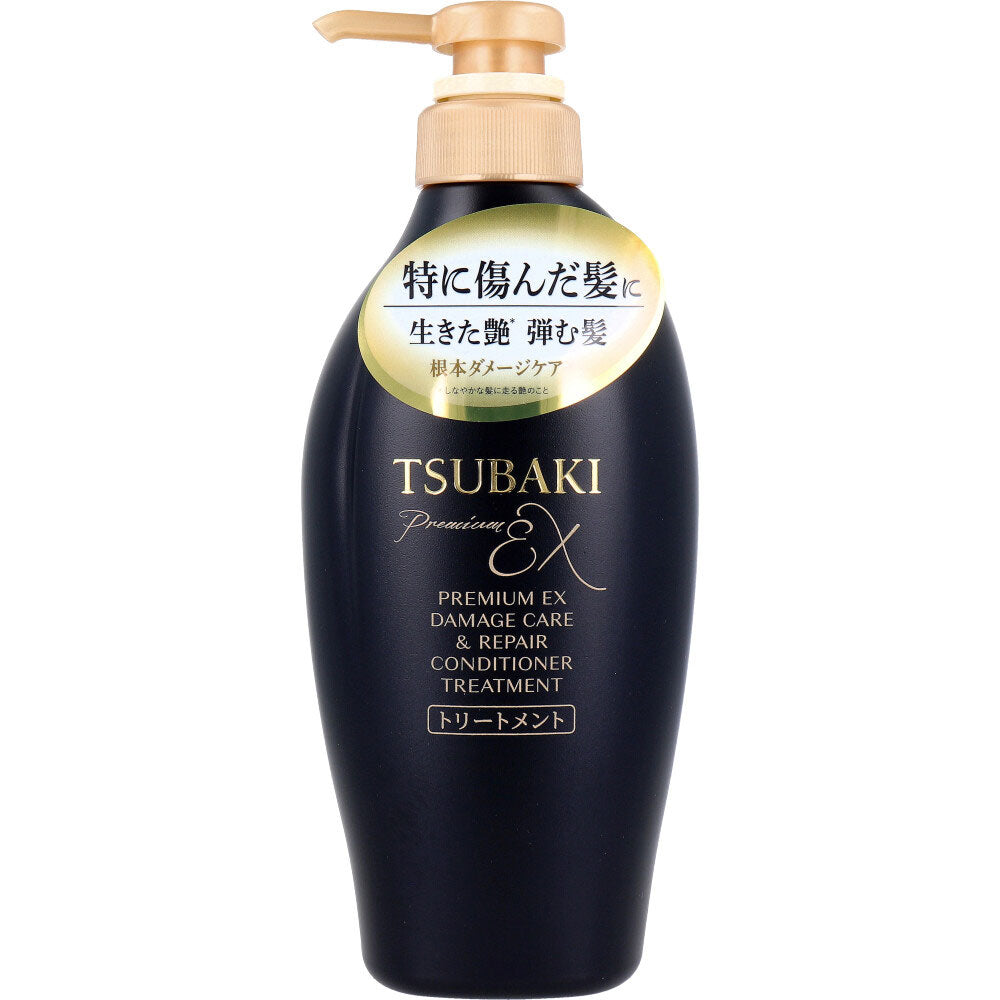 TSUBAKI(ツバキ) プレミアムEX ダメージケア＆リペア コンディショナートリートメント 450mL 1 個