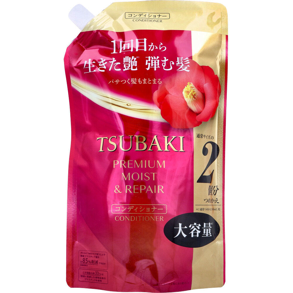 TSUBAKI Premium Moist &amp; Repair Conditioner Refill 600mL 1 piece