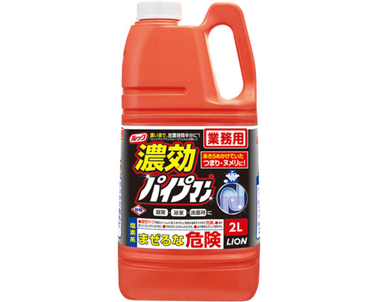 ルック業務用　濃効パイプマン / 2L　1 本