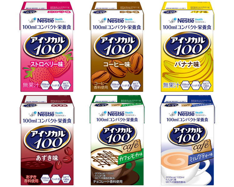 Isocal 100 Variety Pack / 100mL x 12 bottles (6 types x 2 each) 1 case