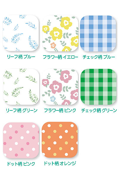 ふわ軽！食事用エプロン / SE-02P　フラワー柄ピンク　1 枚