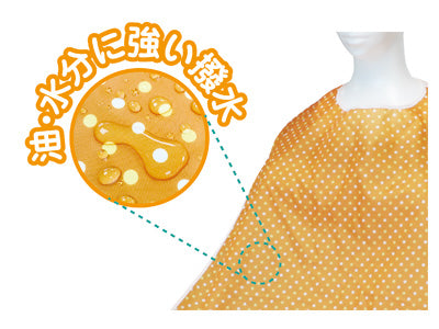 ふわ軽！食事用エプロン / SE-02P　フラワー柄ピンク　1 枚