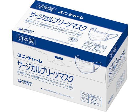 G Unicharm Surgical Pleated Mask Regular / 54266→58916 White 50 pieces 1 small box