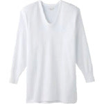 GUNZE Comfort Workshop Long Sleeve U-Neck KQ3010-LL 1 piece